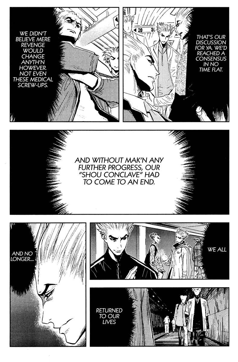 Page 3 Chapter 115 Akumetsu