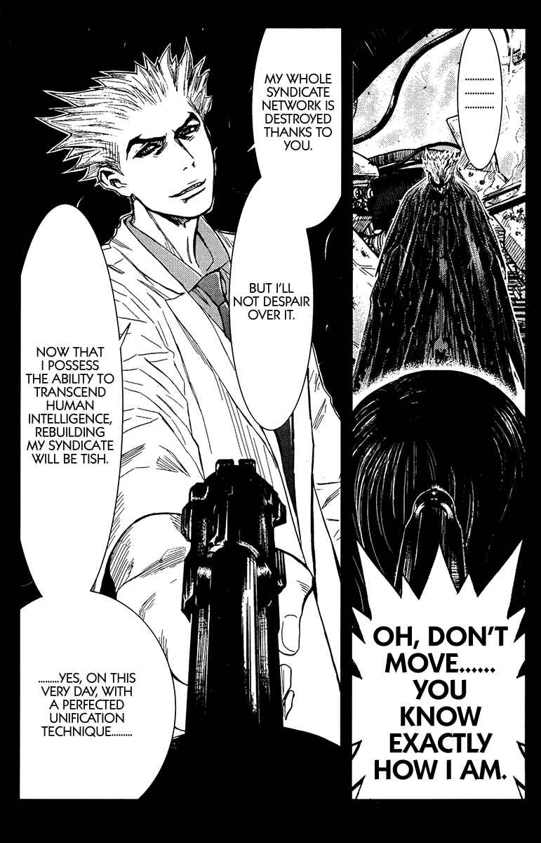 Page 19 Chapter 111 Akumetsu