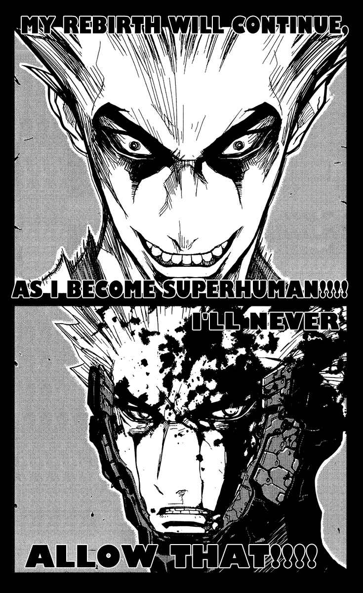 Page 20 Chapter 111 Akumetsu