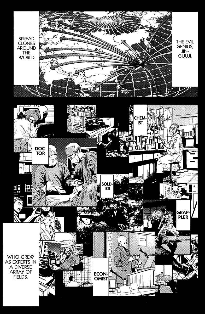 Page 3 Chapter 111 Akumetsu