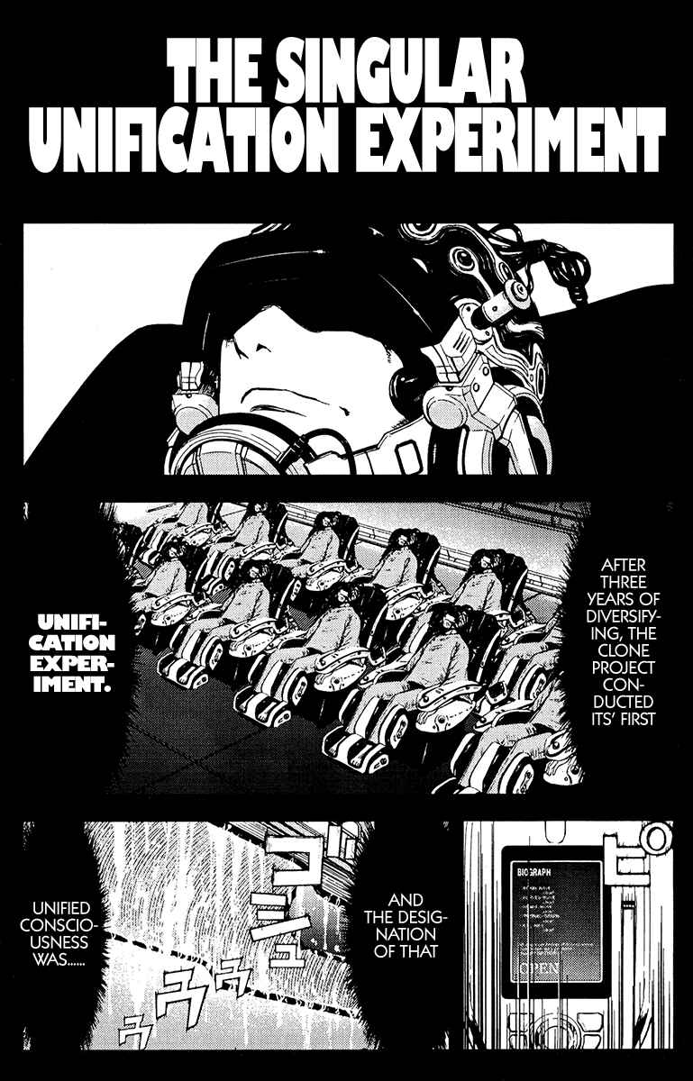 Page 6 Chapter 111 Akumetsu