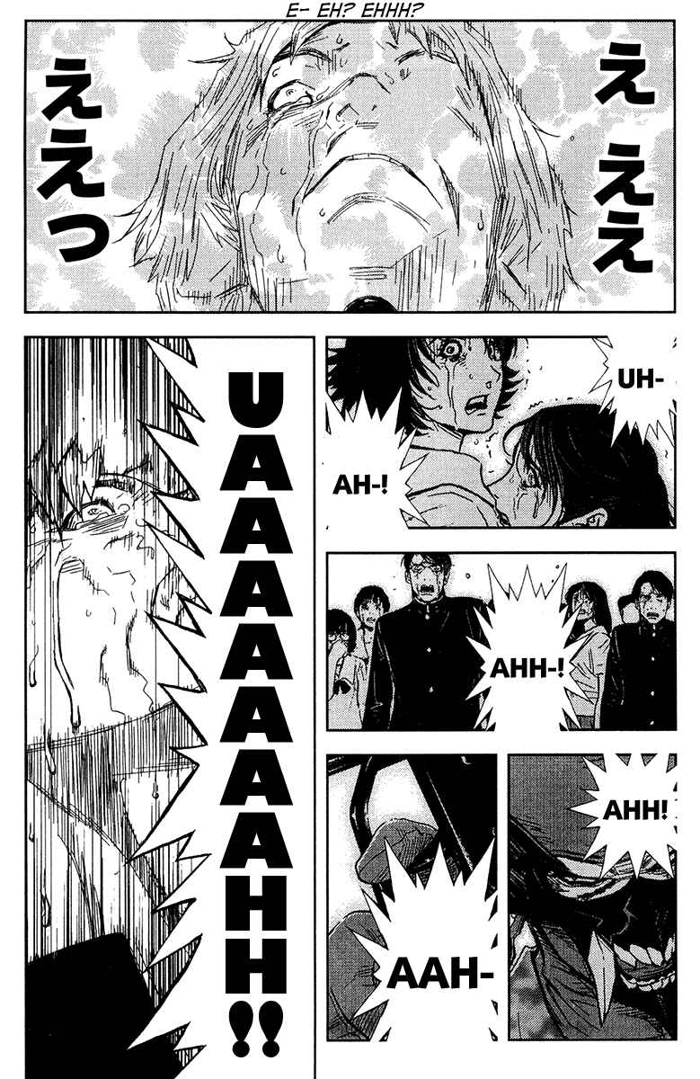 Page 11 Chapter 152 Akumetsu