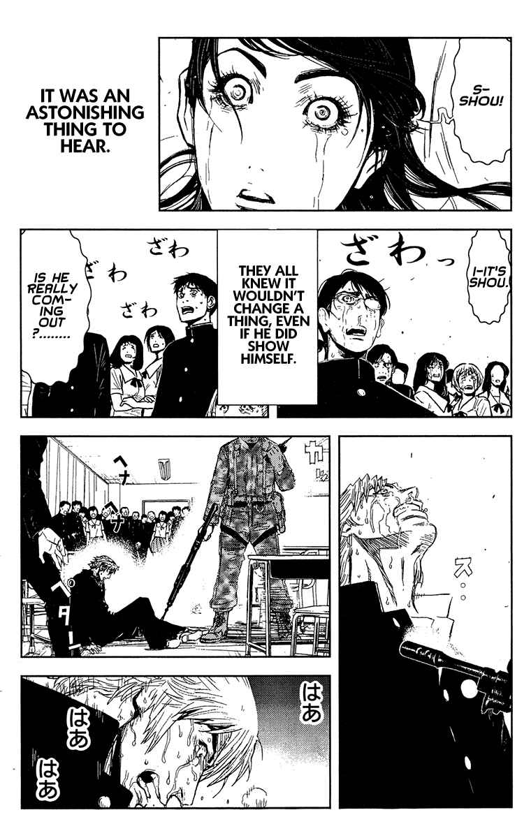 Page 14 Chapter 152 Akumetsu