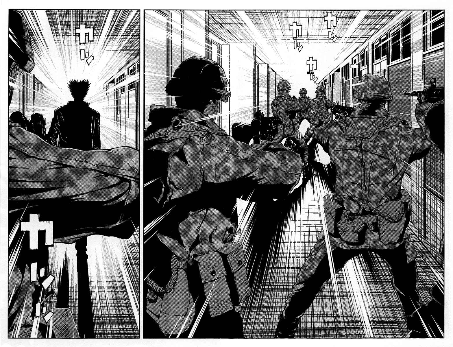 Page 16 Chapter 152 Akumetsu