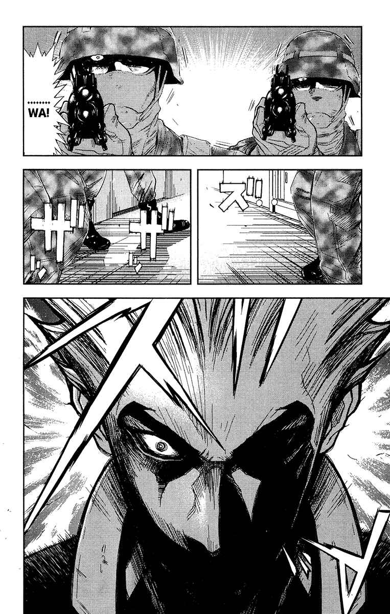 Page 17 Chapter 152 Akumetsu