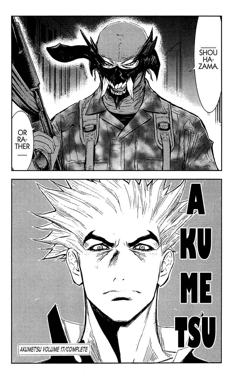 Page 19 Chapter 152 Akumetsu