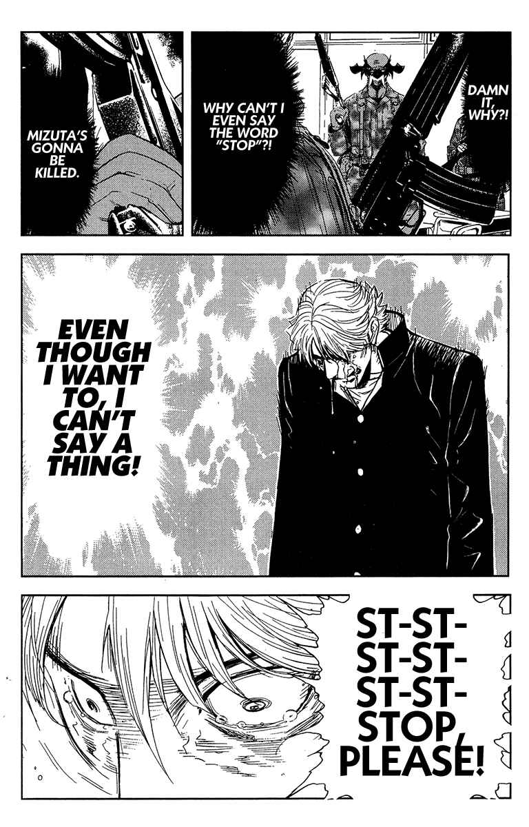 Page 4 Chapter 152 Akumetsu