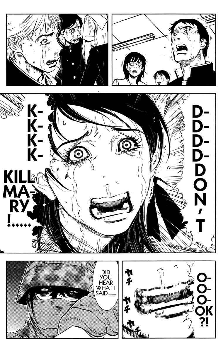 Page 5 Chapter 152 Akumetsu