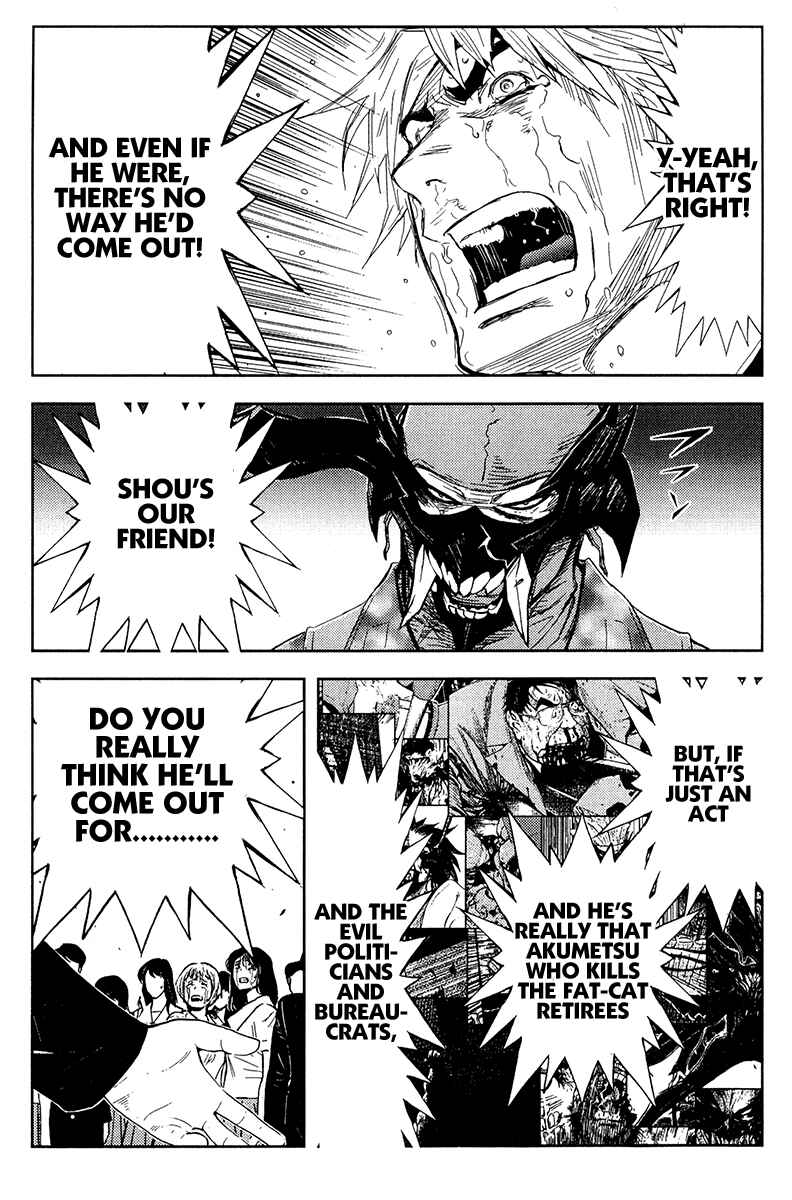 Page 9 Chapter 152 Akumetsu