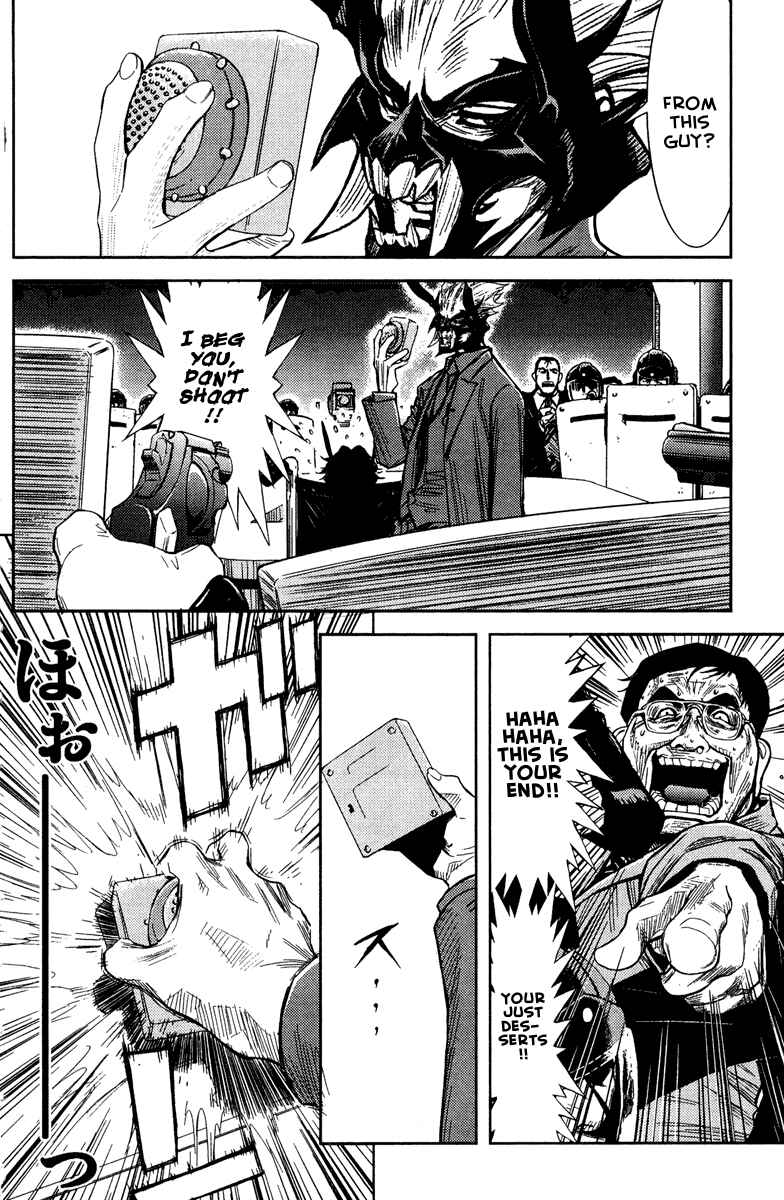 Page 11 Chapter 65 Akumetsu