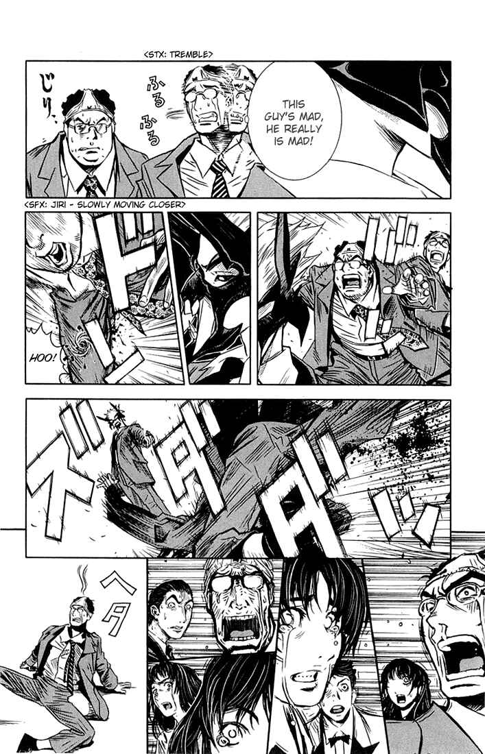 Page 12 Chapter 2 Akumetsu