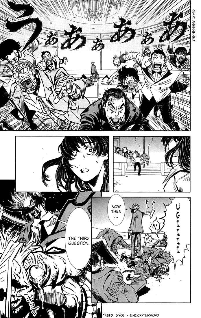Page 13 Chapter 2 Akumetsu