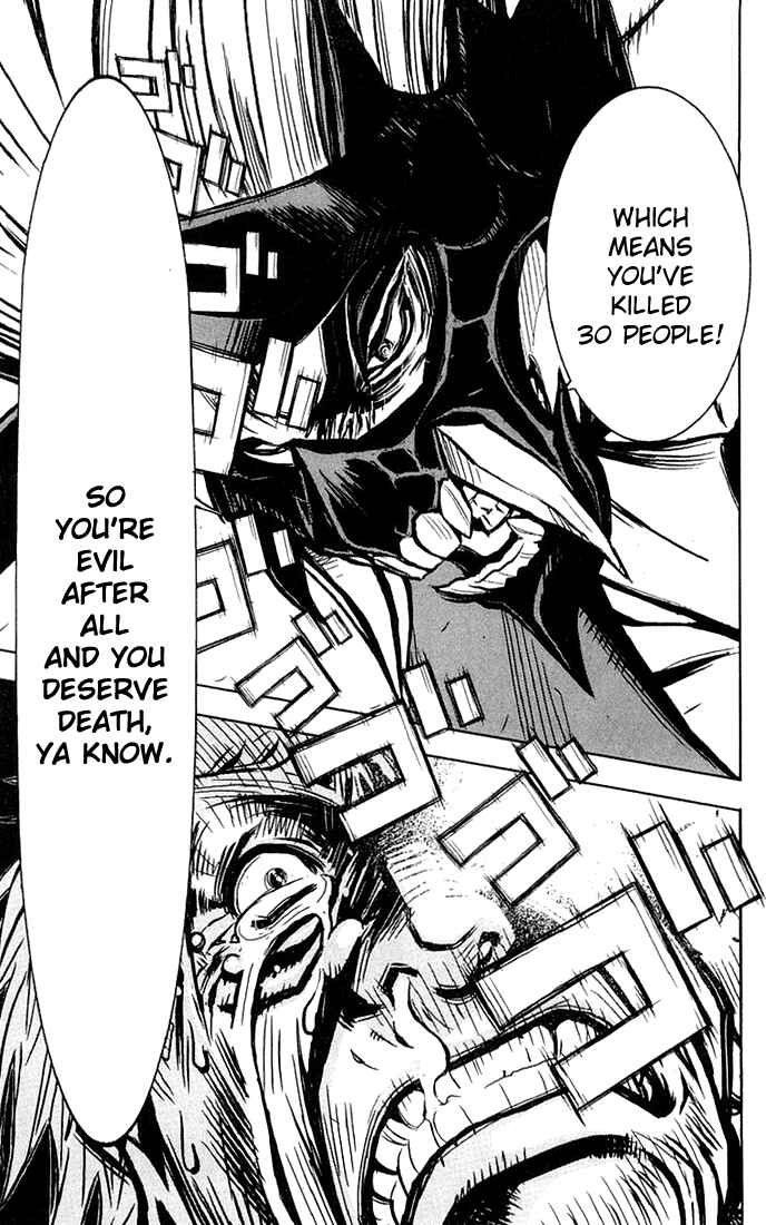 Page 15 Chapter 2 Akumetsu