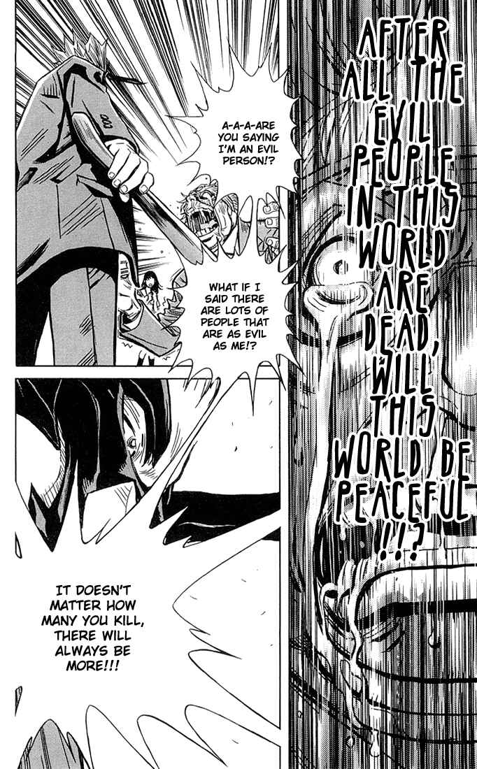 Page 20 Chapter 2 Akumetsu