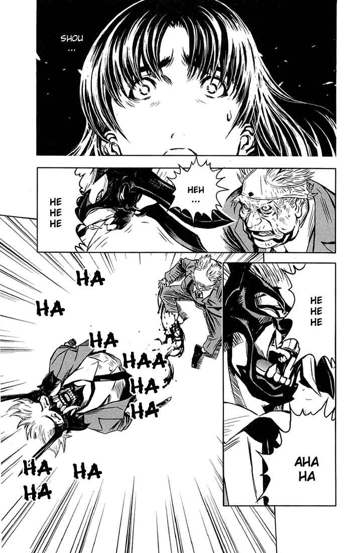 Page 21 Chapter 2 Akumetsu