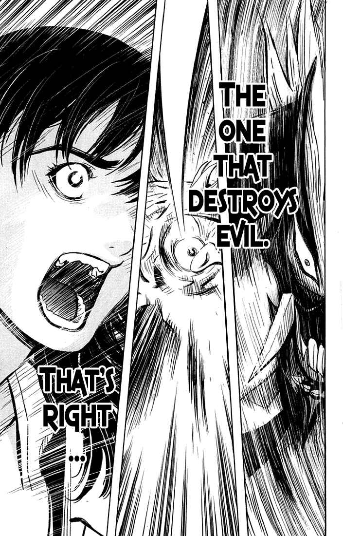 Page 23 Chapter 2 Akumetsu