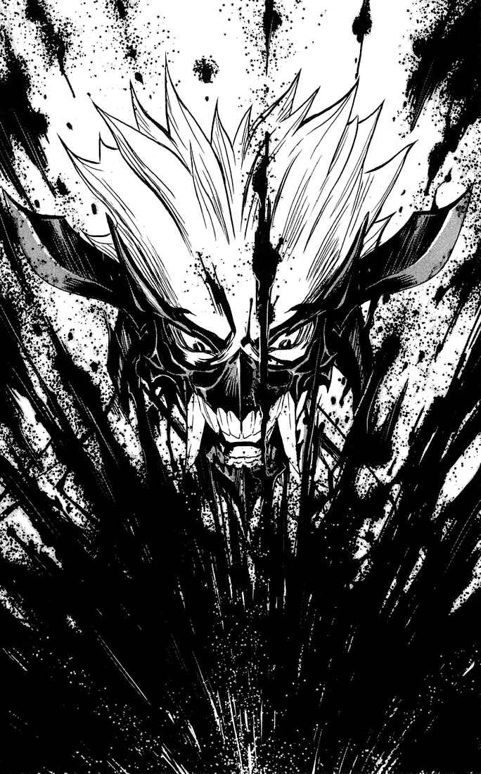 Page 25 Chapter 2 Akumetsu