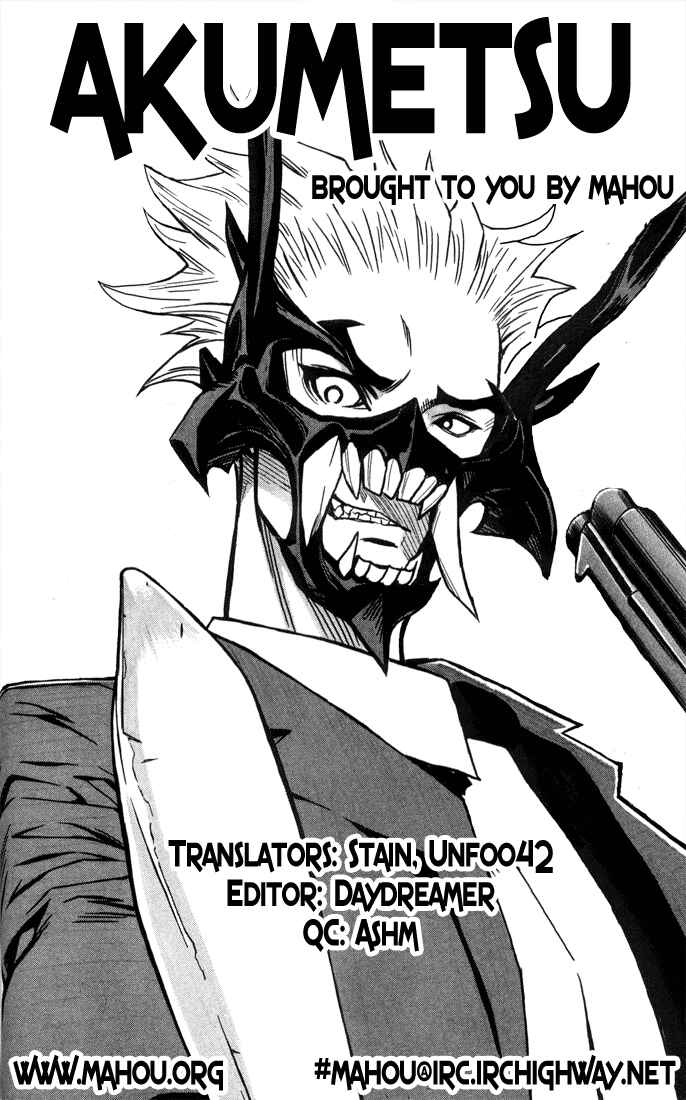 Page 26 Chapter 2 Akumetsu