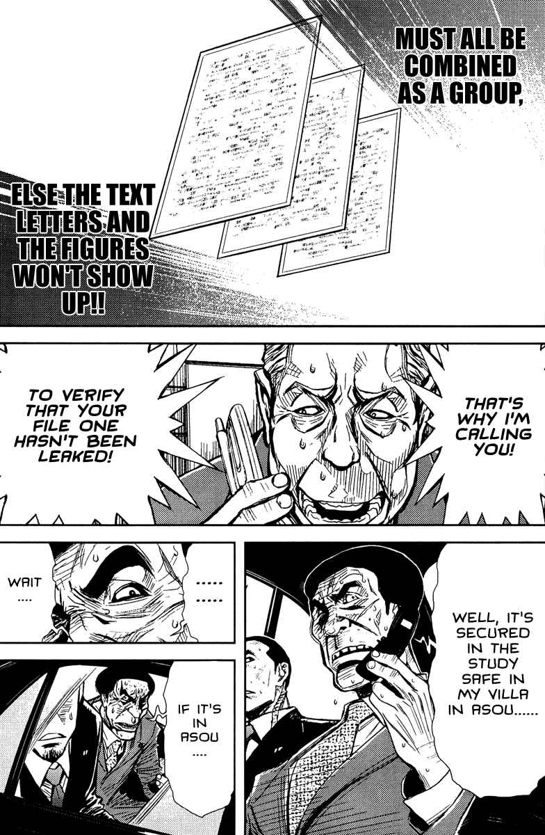 Page 10 Chapter 77 Akumetsu
