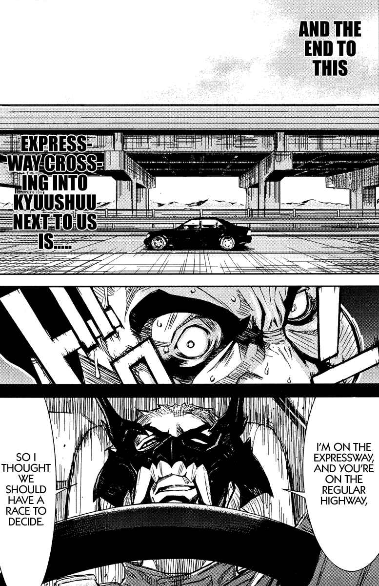 Page 11 Chapter 77 Akumetsu
