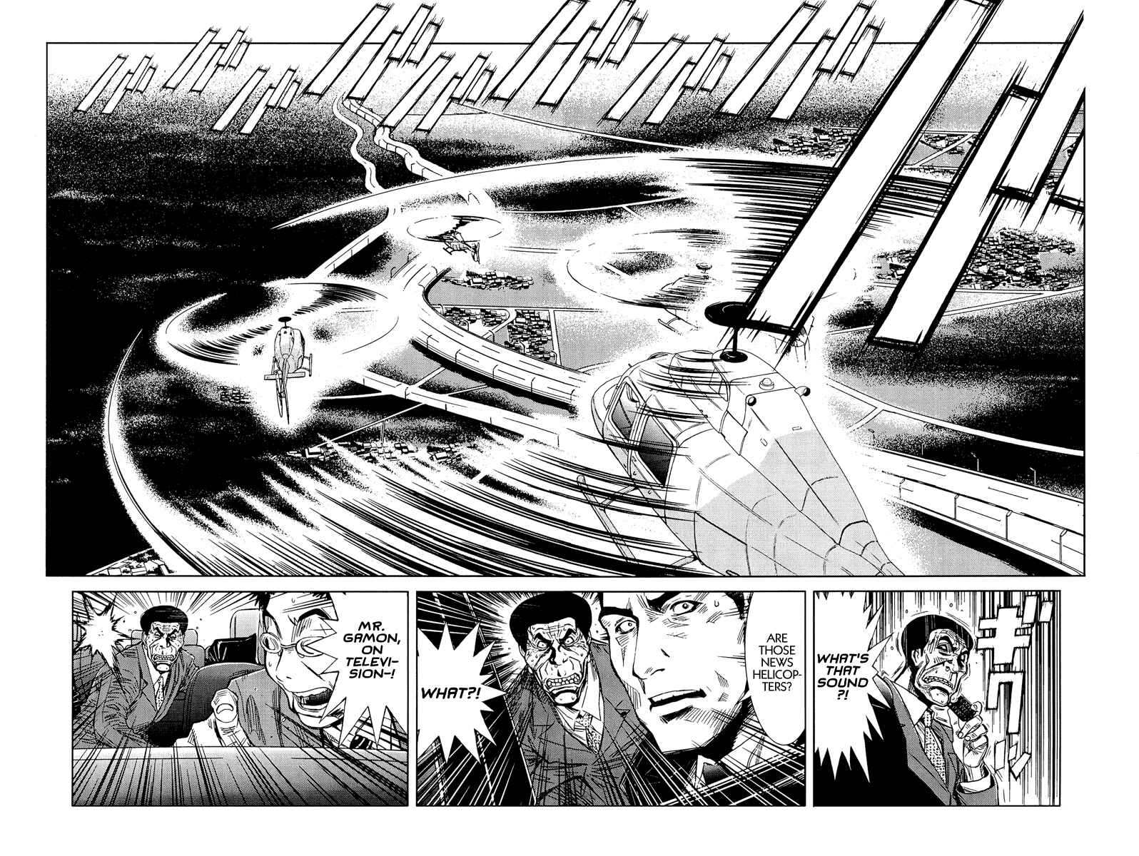 Page 14 Chapter 77 Akumetsu