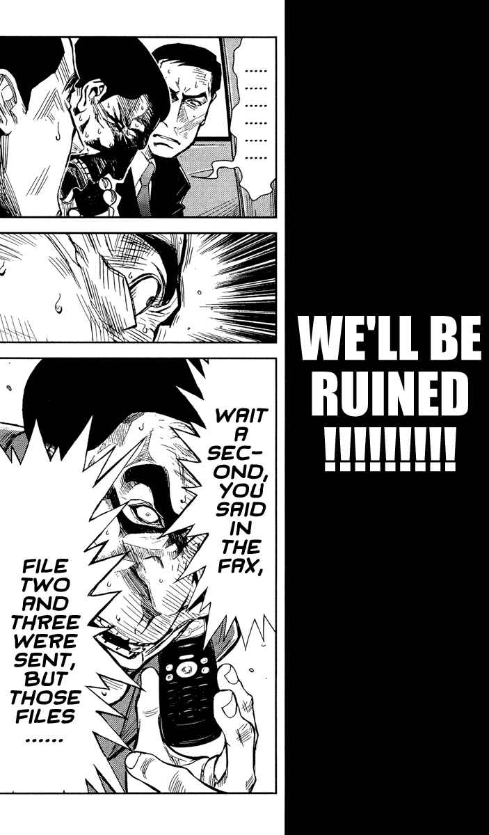 Page 9 Chapter 77 Akumetsu