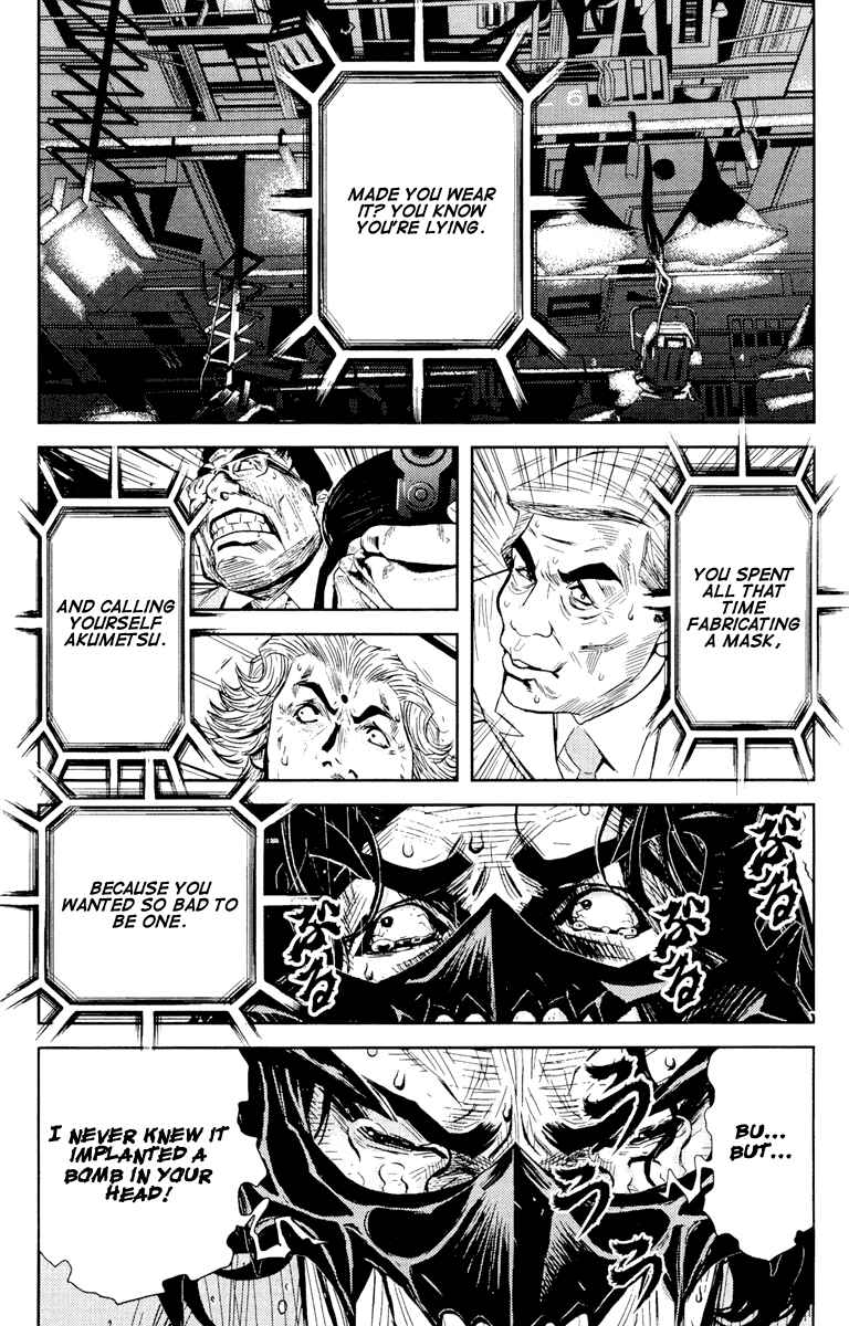 Page 13 Chapter 58 Akumetsu