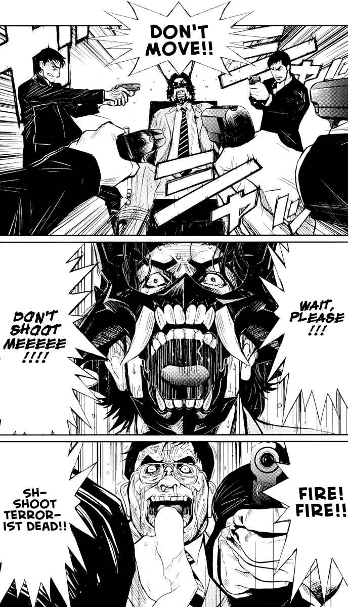 Page 7 Chapter 58 Akumetsu