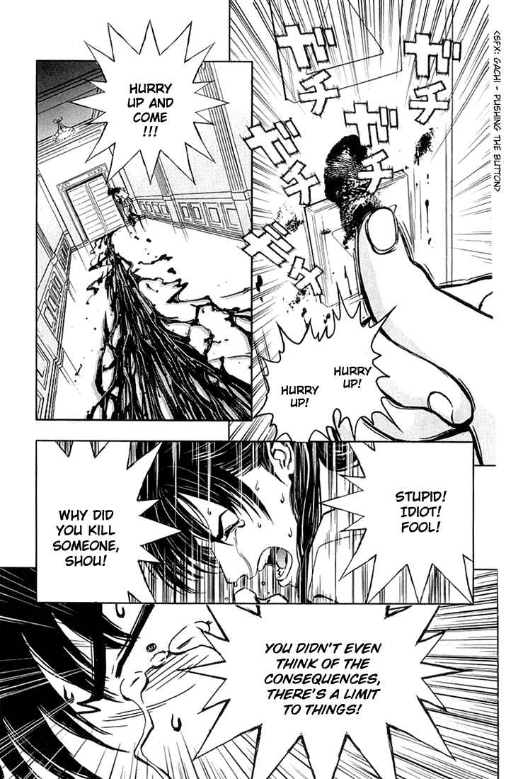 Page 10 Chapter 3 Akumetsu