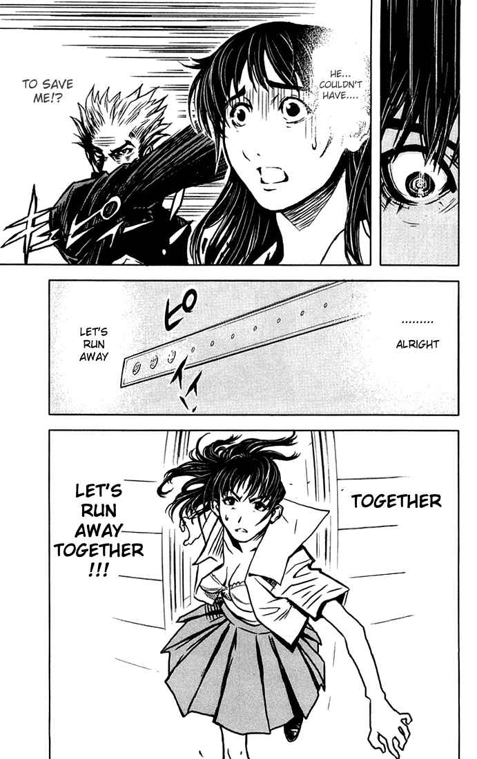 Page 12 Chapter 3 Akumetsu
