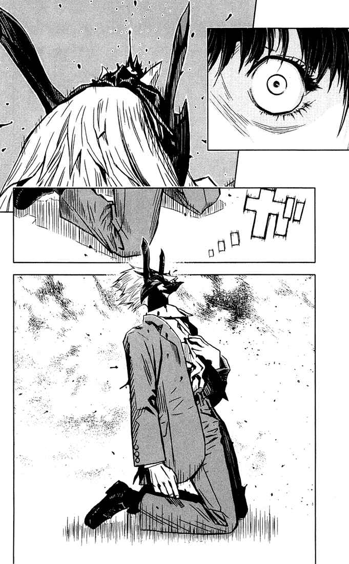 Page 15 Chapter 3 Akumetsu