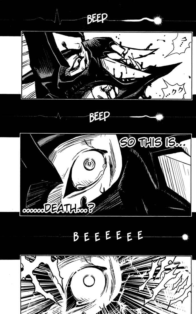 Page 16 Chapter 3 Akumetsu