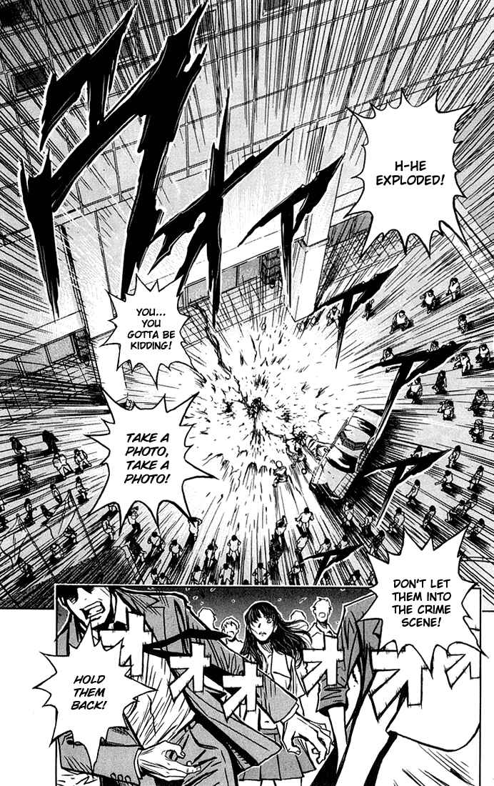 Page 19 Chapter 3 Akumetsu