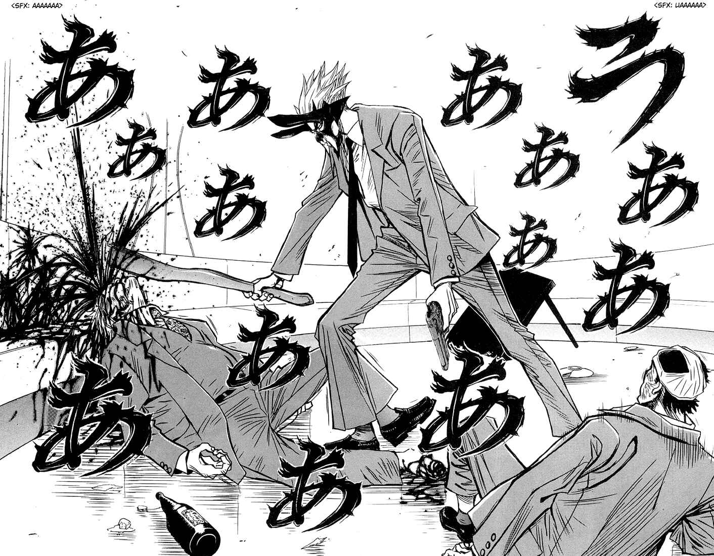 Page 2 Chapter 3 Akumetsu