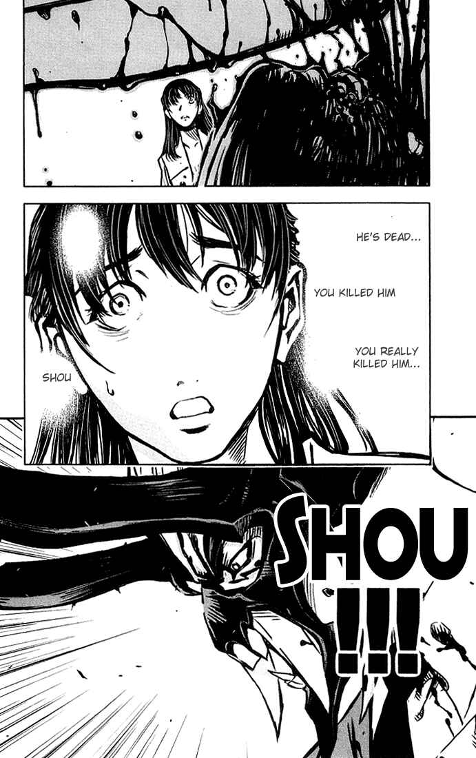 Page 3 Chapter 3 Akumetsu