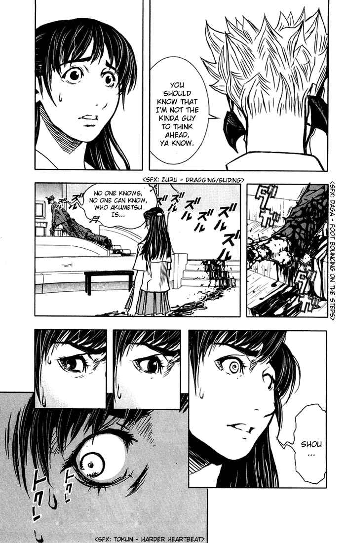 Page 8 Chapter 3 Akumetsu
