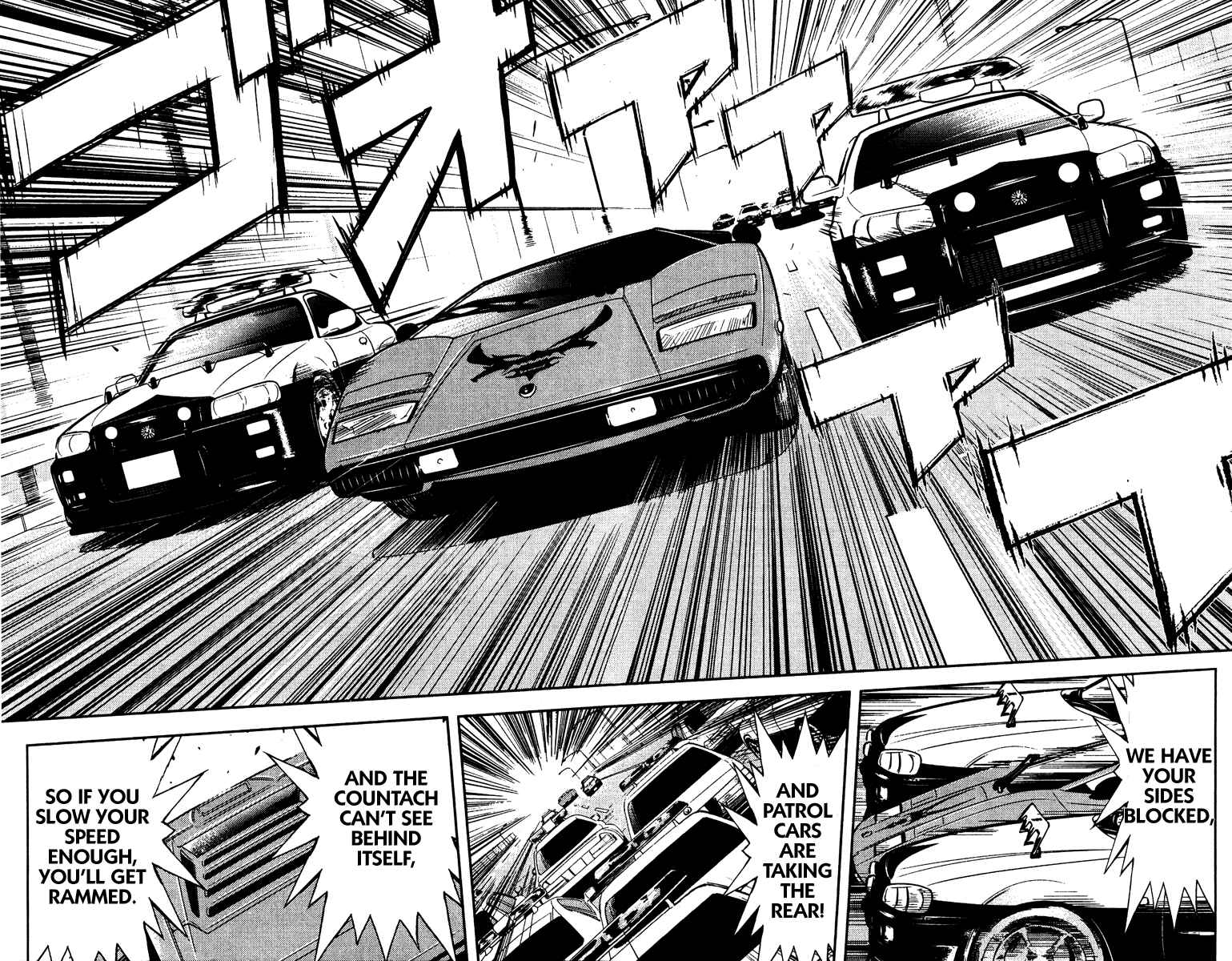 Page 10 Chapter 83 Akumetsu