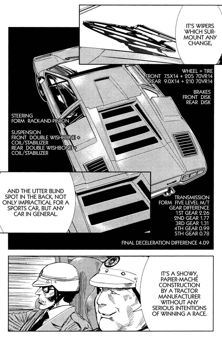 Page 4 Chapter 83 Akumetsu
