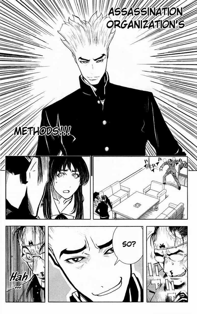 Page 12 Chapter 16 Akumetsu