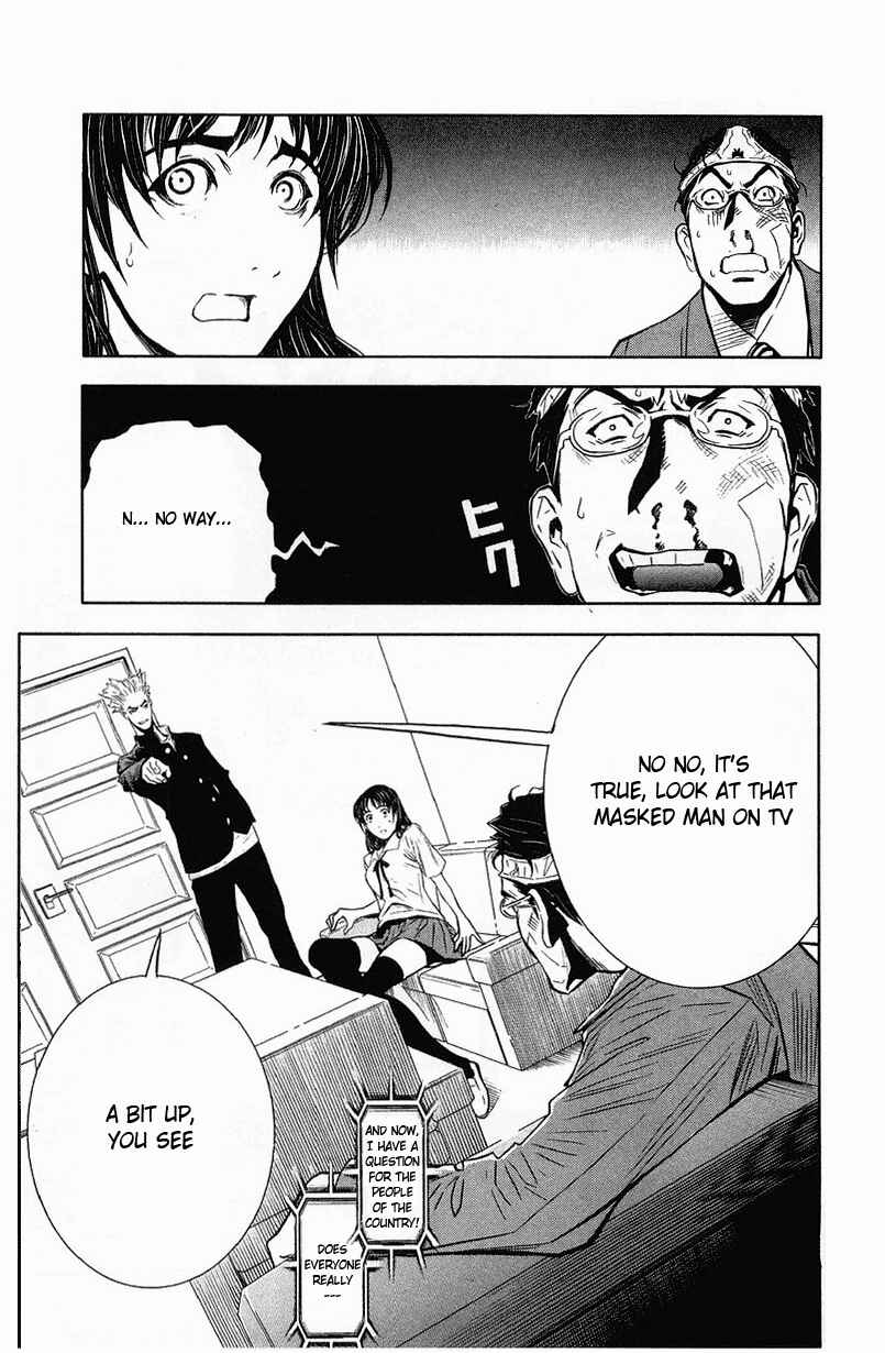 Page 18 Chapter 16 Akumetsu