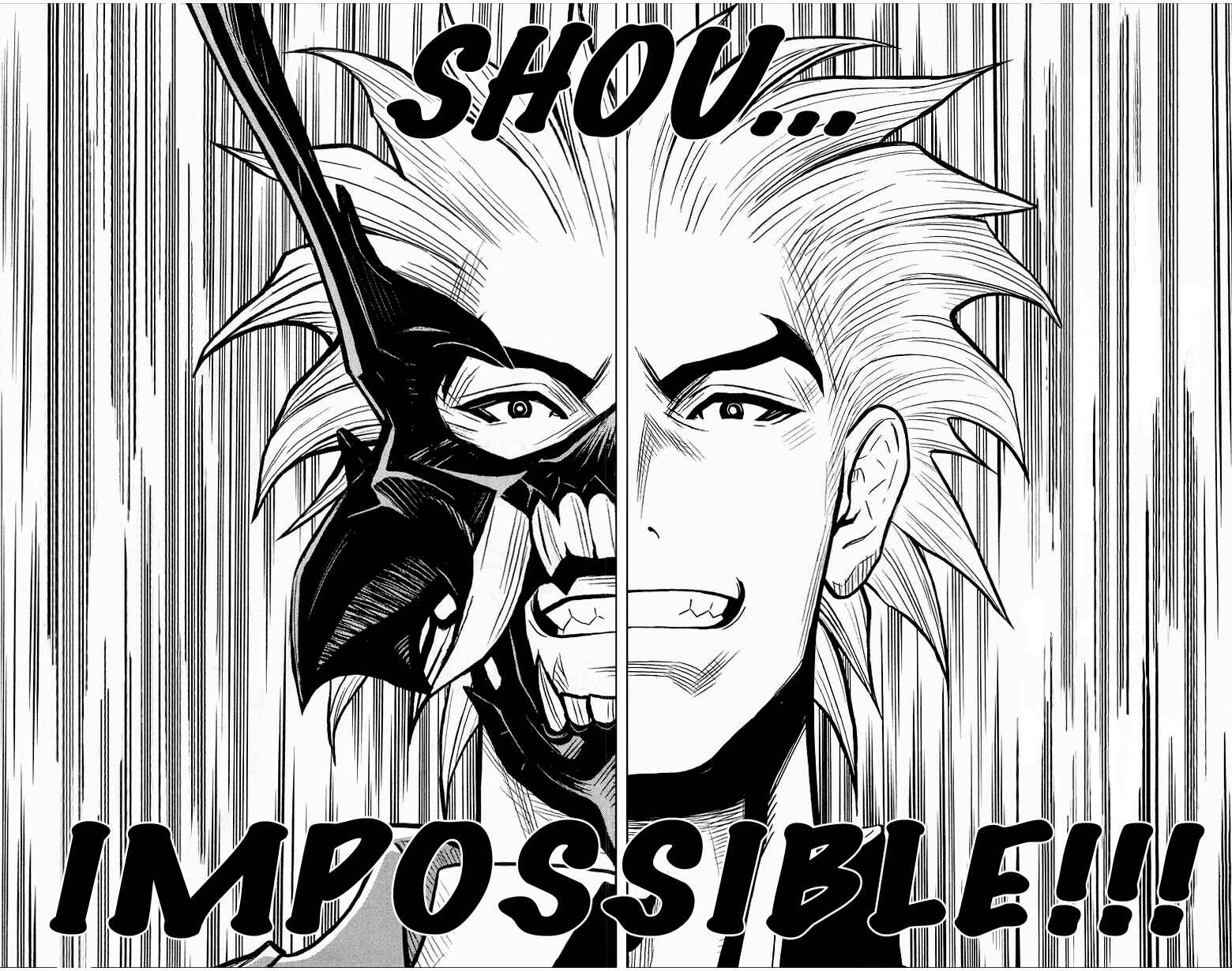 Page 6 Chapter 16 Akumetsu
