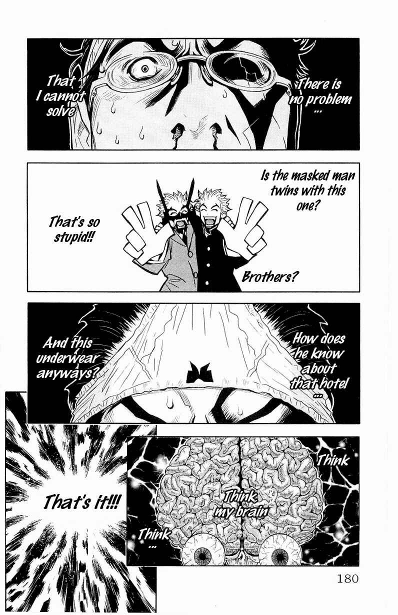 Page 9 Chapter 16 Akumetsu