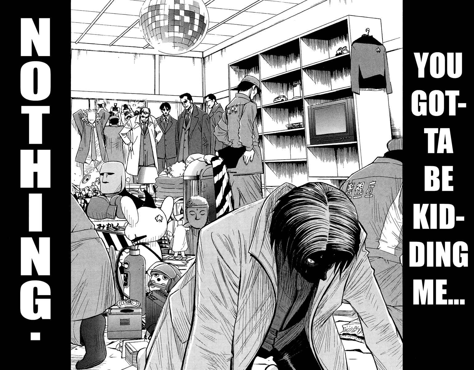 Page 10 Chapter 43 Akumetsu