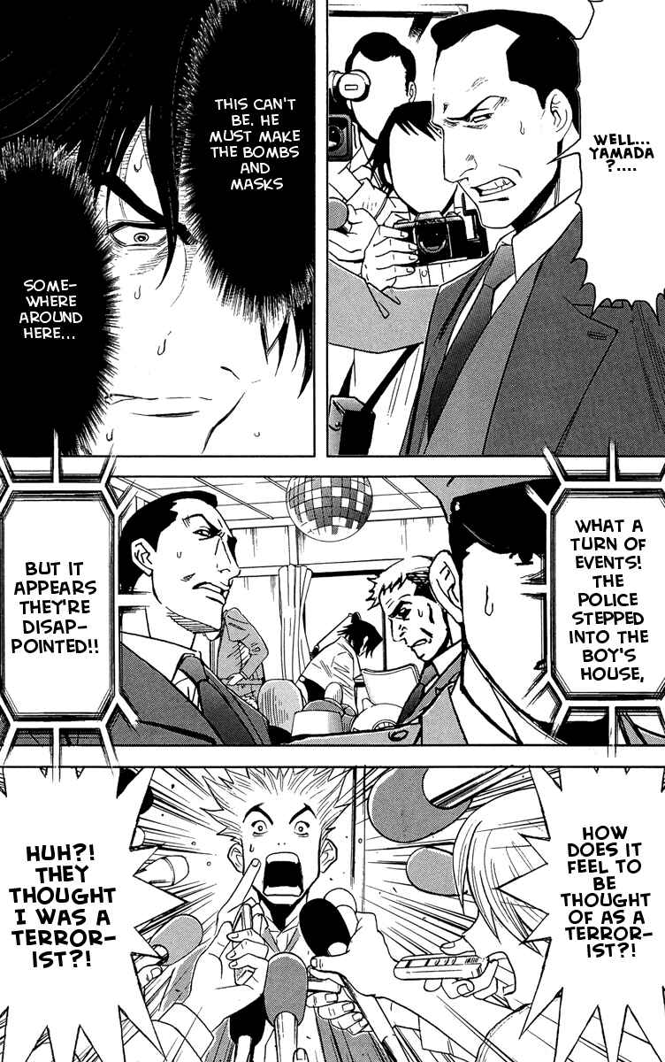 Page 11 Chapter 43 Akumetsu