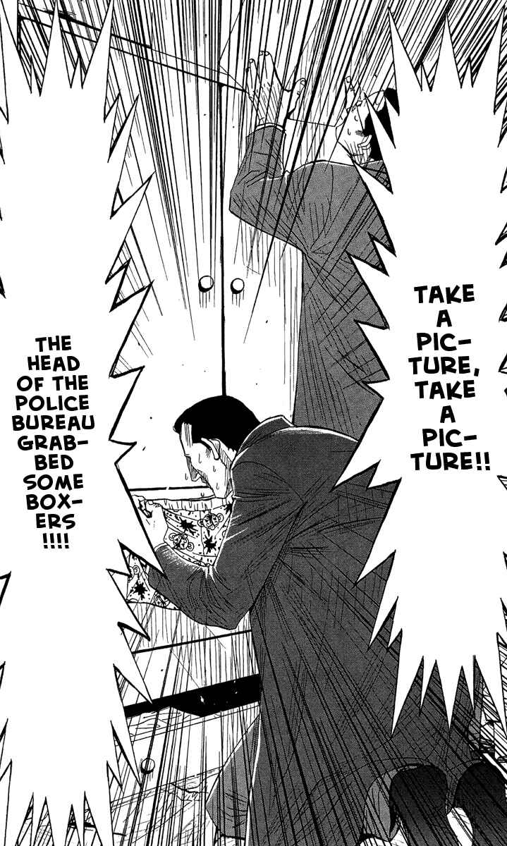 Page 16 Chapter 43 Akumetsu
