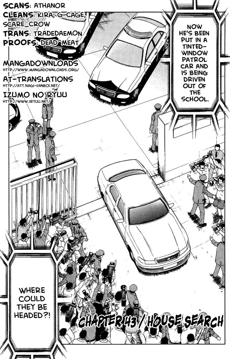Page 2 Chapter 43 Akumetsu