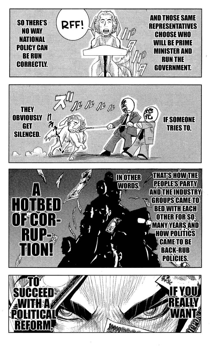 Page 14 Chapter 45 Akumetsu