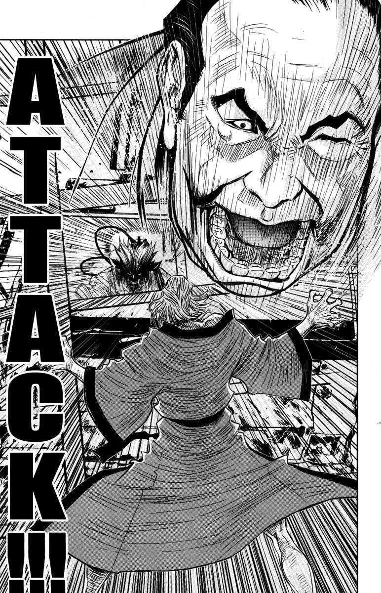 Page 10 Chapter 31 Akumetsu