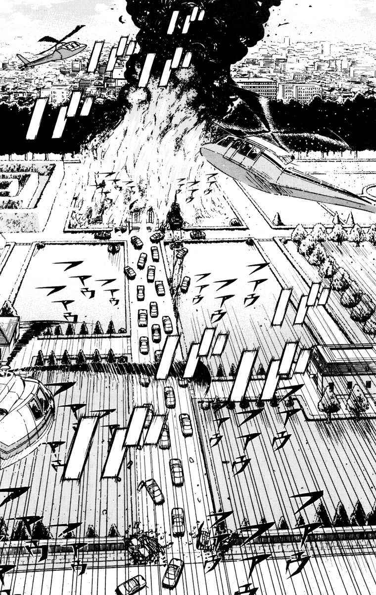 Page 13 Chapter 31 Akumetsu