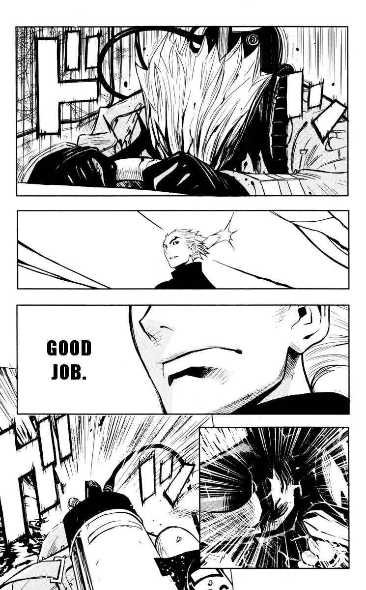 Page 15 Chapter 31 Akumetsu